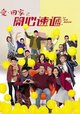 雾港来信 热播电视剧全集手机免费在线观看